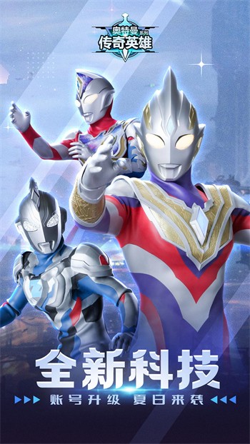 ����������Ӣ�۴浵���������°�