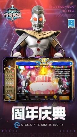 ����������Ӣ��5.0.2�浵��4399����