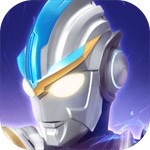 奥特曼传奇英雄测试版