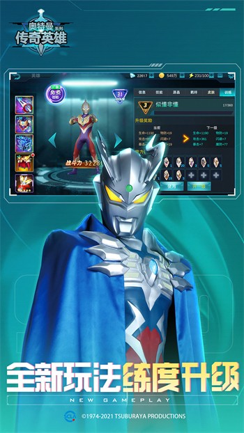 ����������Ӣ�۴浵���������°�