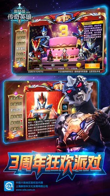 ����������Ӣ��999999��ʯ��ɫ������