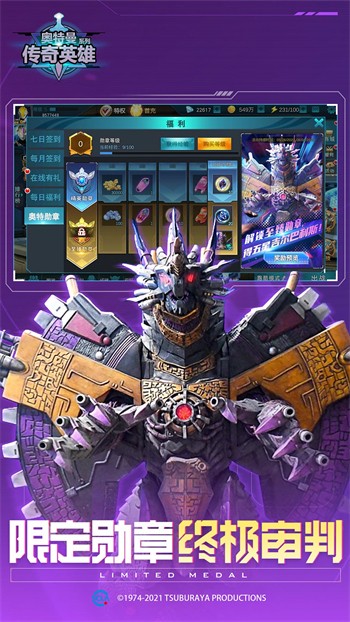 ����������Ӣ��2023��������ʯ��