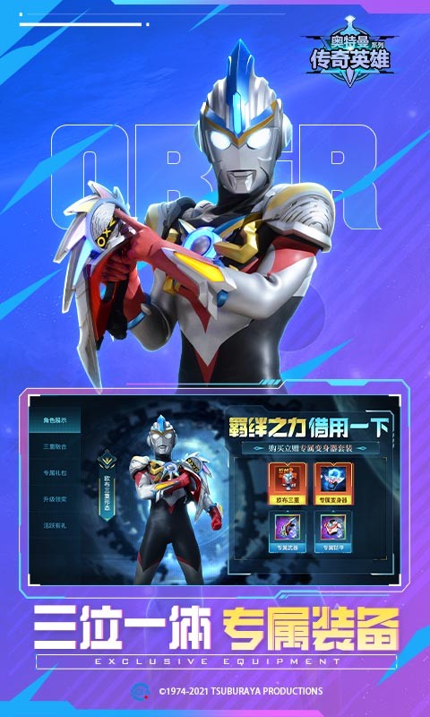 ����������Ӣ���ϰ汾�ڹ���4399����