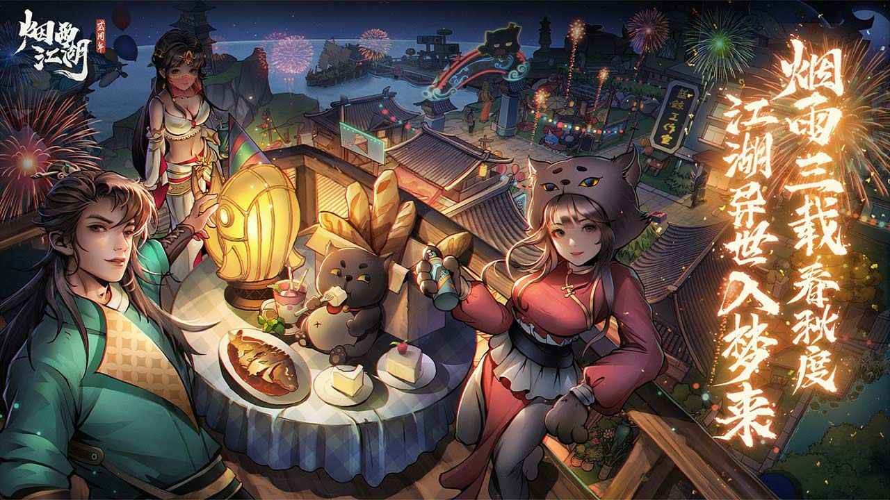 ���꽭�� �ᰮ�ƽ�