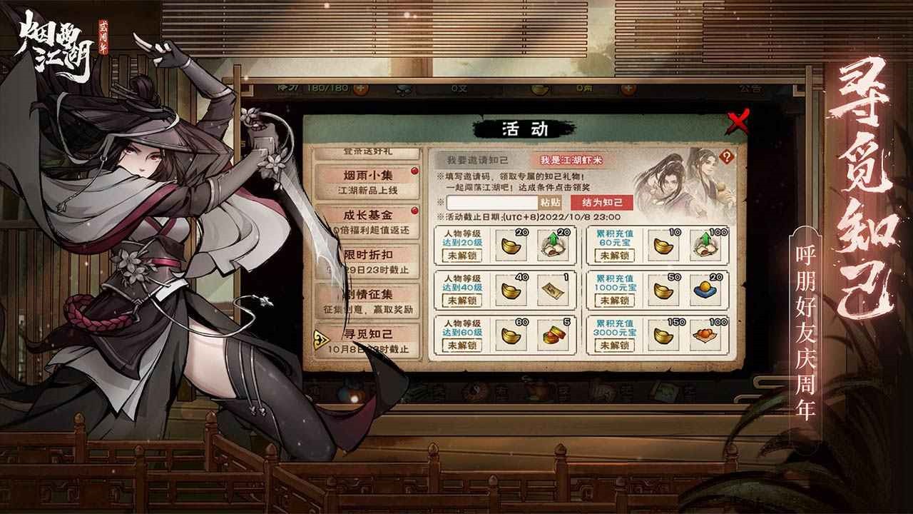 ���꽭�� �ᰮ�ƽ�