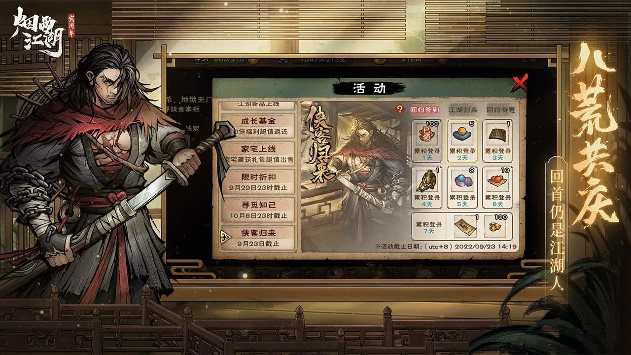 ���꽭�� �ᰮ�ƽ�