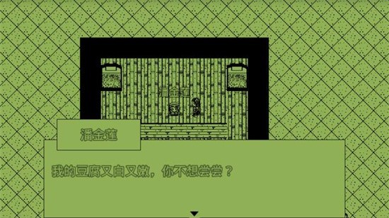 Ӣ��Ⱥ���������񽣰�����