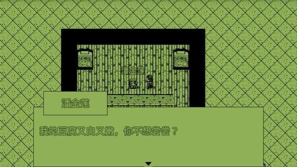 Ӣ��Ⱥ������������