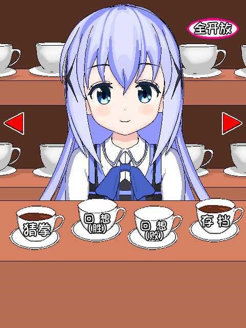 ���ò�ȭ�����氲׿�����ذ�װ