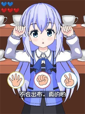 ���ò�ȭ������ֻ���v14�������