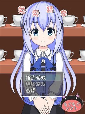 ���ò�ȭ������ֻ���v14�������