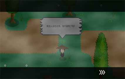 觉醒大陆内购版下载