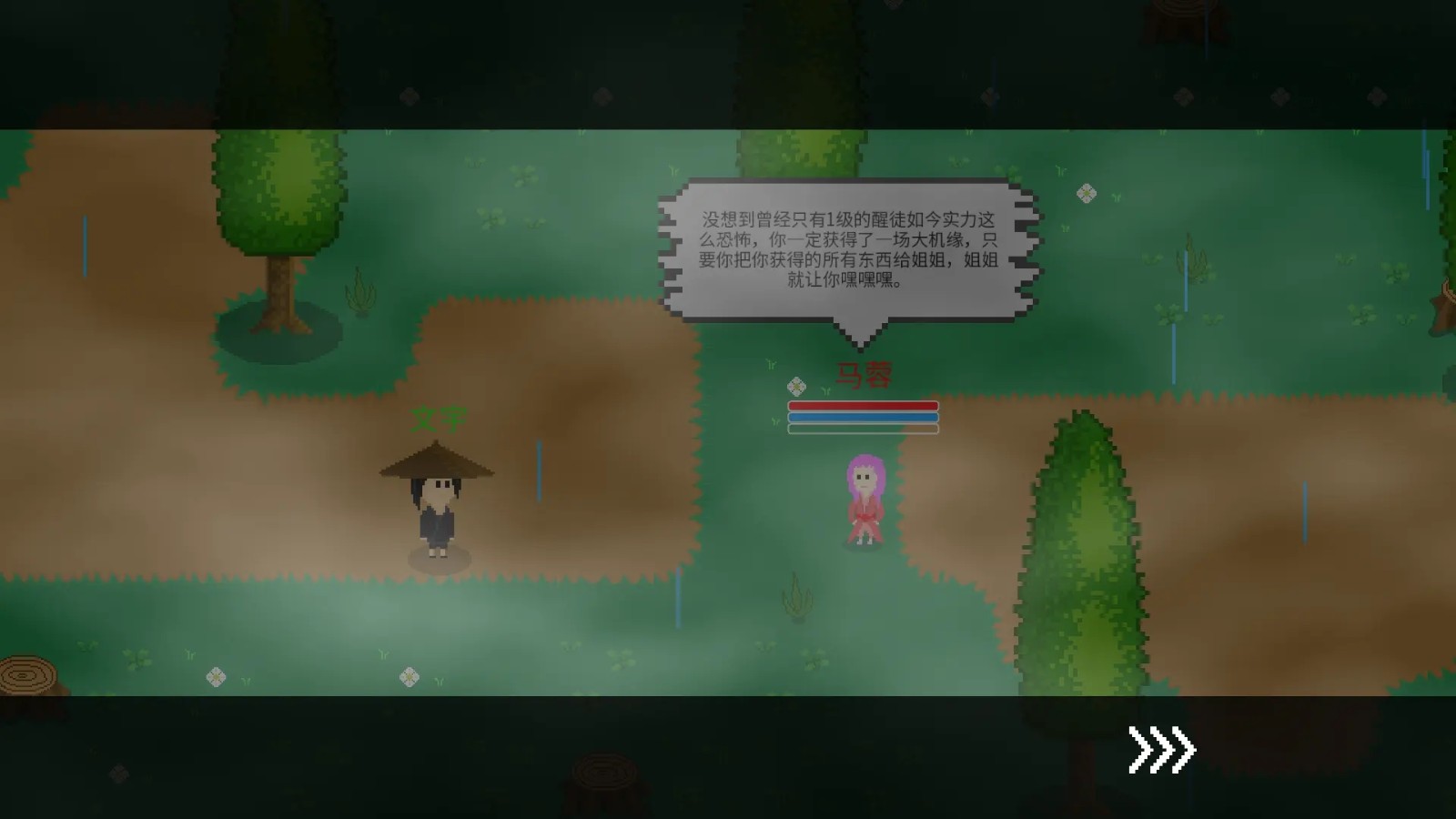 ���Ѵ�½��ɫ�����޾���ʯ��������