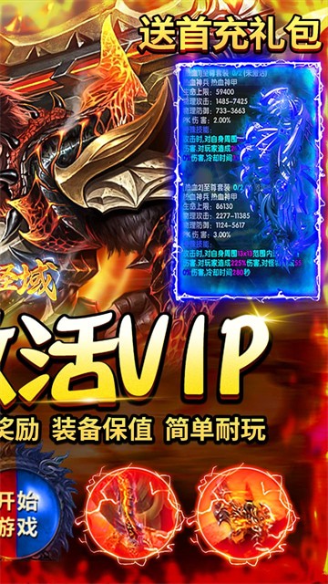 ����ʥ��1.76���Ű�