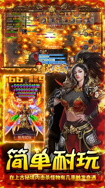 ����ʥ��1.76���Ű�