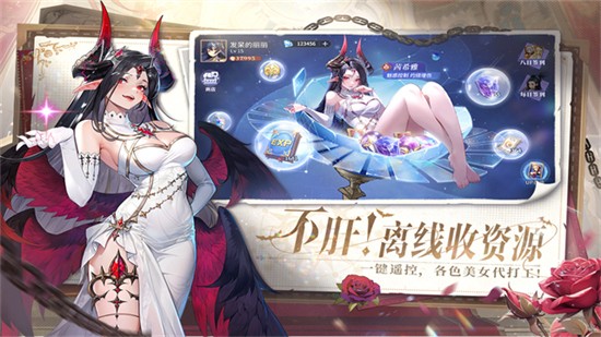 ��ҹ���ٸ����������°�