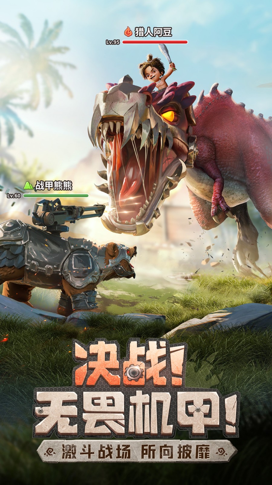 ����ԭʼ����ɫ�������ڹ�