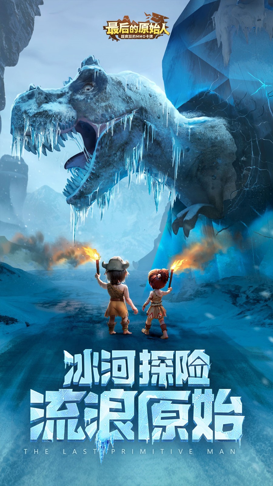 ����ԭʼ���������ײ˵�������