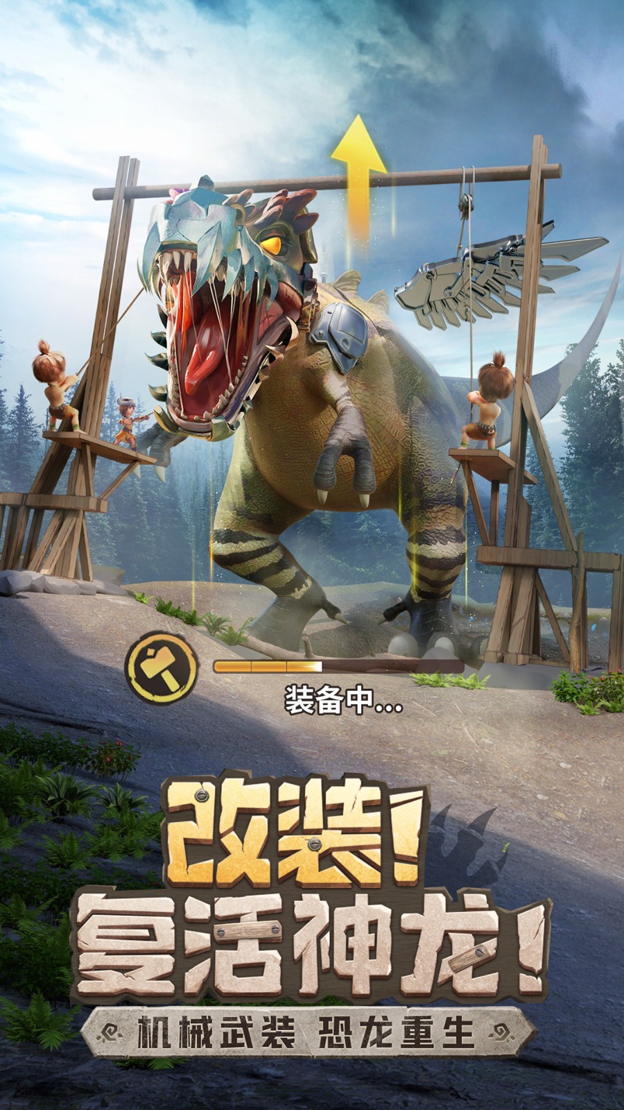 ����ԭʼ���������ײ˵�������