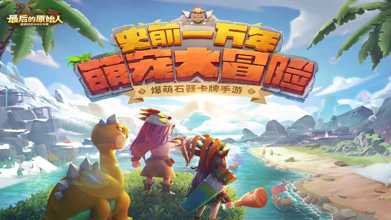 ����ԭʼ����ɫ�������ڹ�