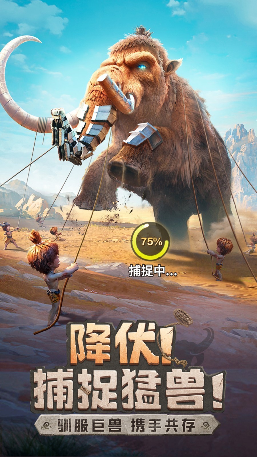 ����ԭʼ���������ײ˵�������