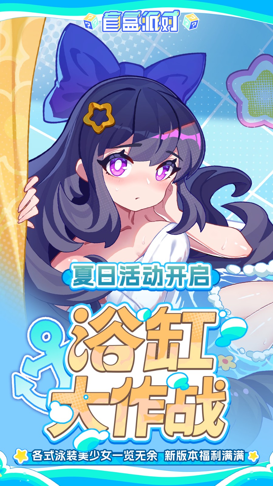 ä���ɶ�2025���°�