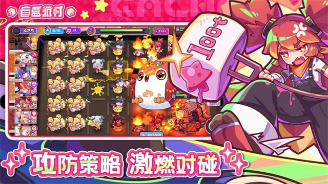 ä���ɶ�����