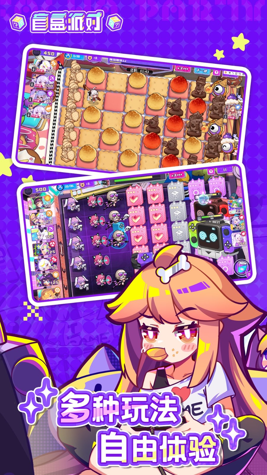 ä���ɶ�2025���°�