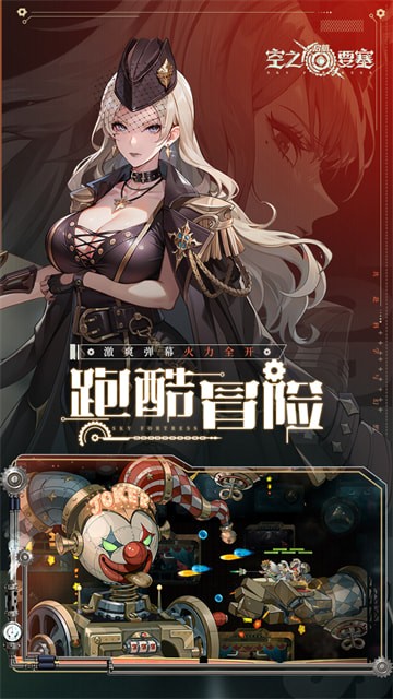 ��֮Ҫ�������ƽ�������ڹ�