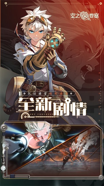 ��֮Ҫ�������ƽ��2025