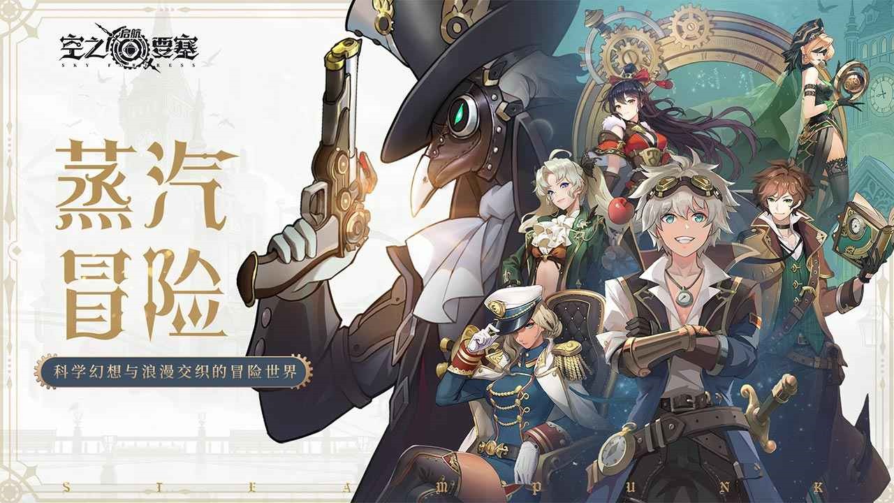 ��֮Ҫ��������ɫ������