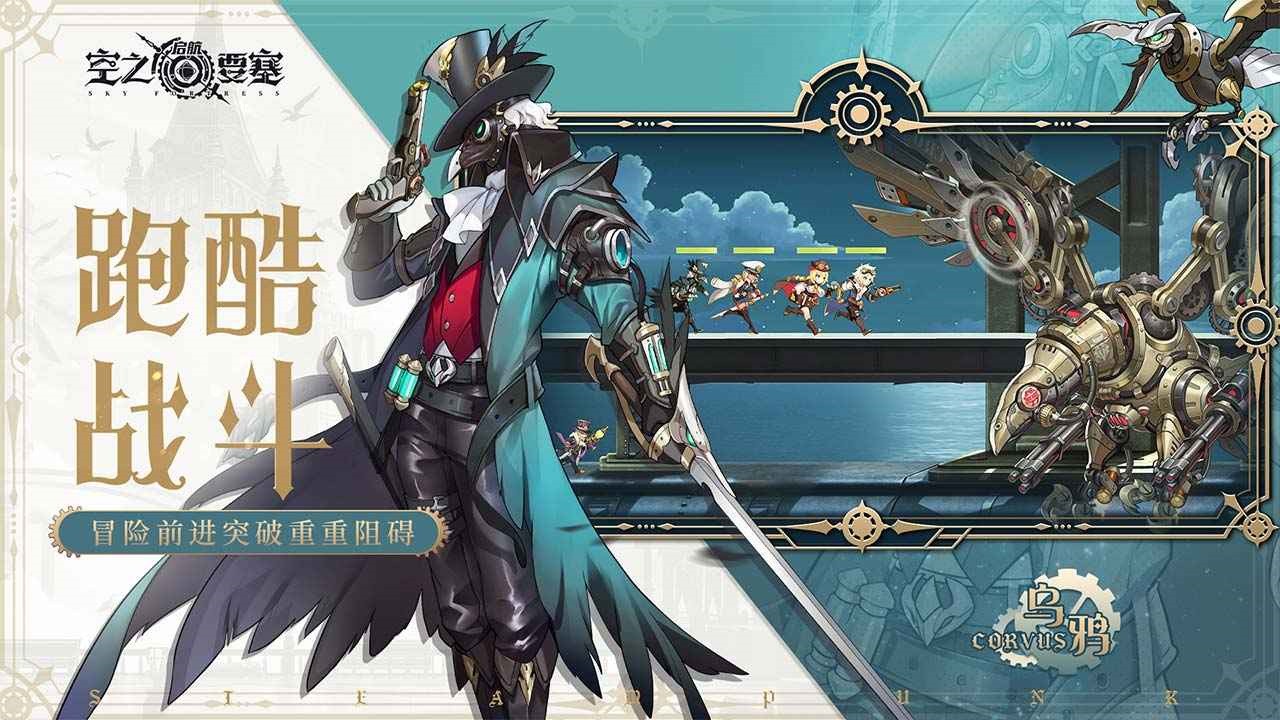 ��֮Ҫ��������ɫ������