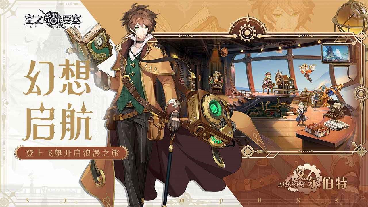 ��֮Ҫ��������ɫ������