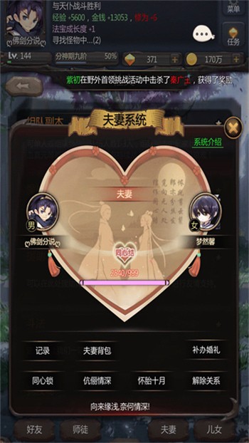 ������һ���ùٷ���