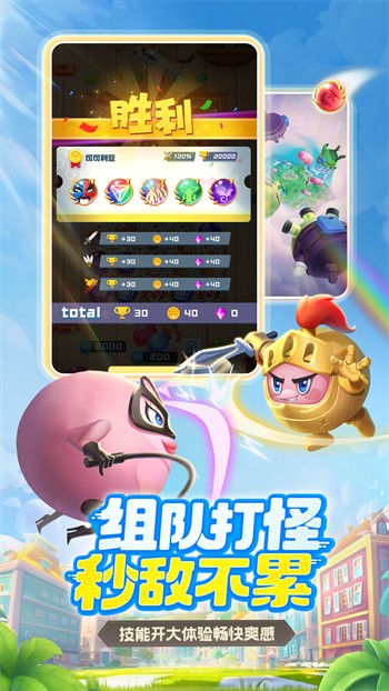 ����Ӣ���ڹ�����������ڹ�