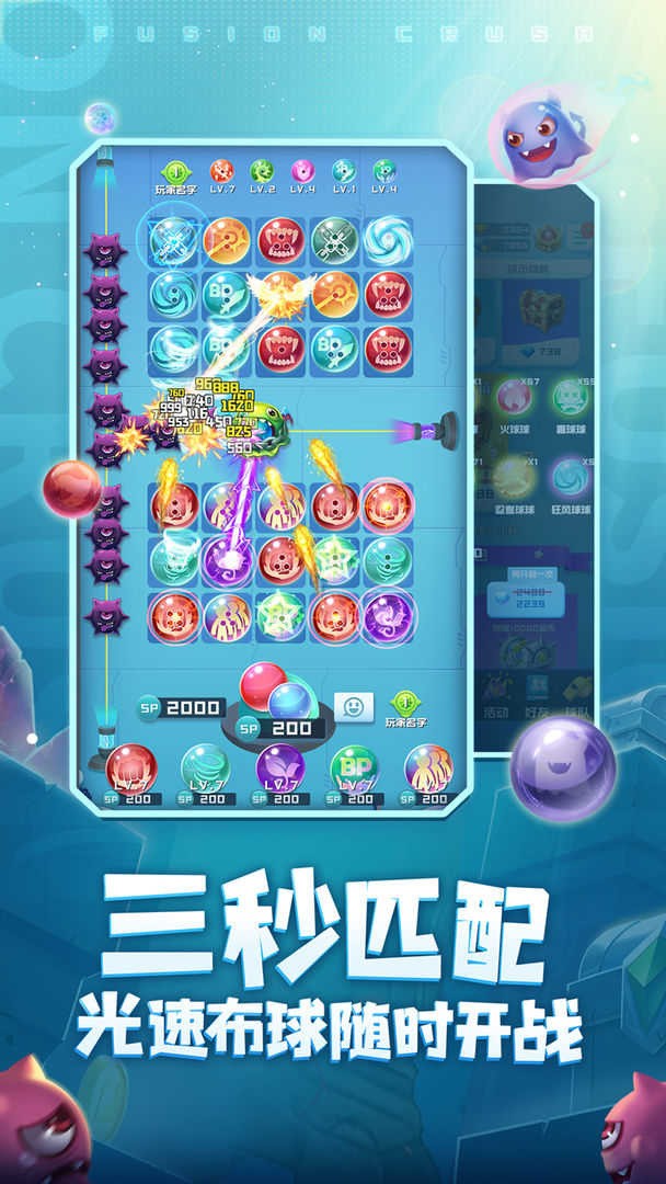 ����Ӣ��������ʯ�޸������ذ�װ