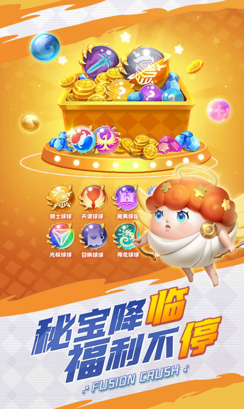 ����Ӣ������