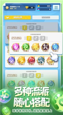 ����Ӣ���ڹ������ذ�װ���°�