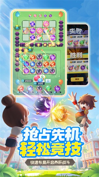 �ڹ�������Ӣ���ڹ����