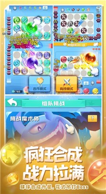 ����Ӣ���ڹ������ذ�װ���°�