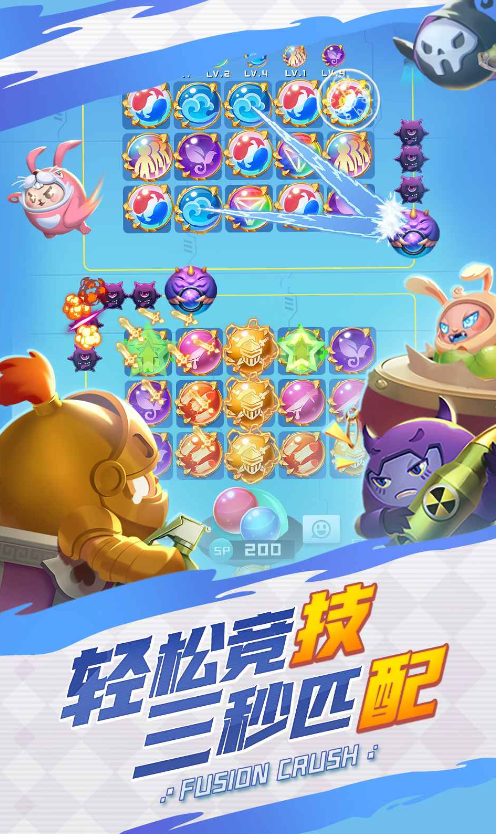 ����Ӣ���ƽ�������������