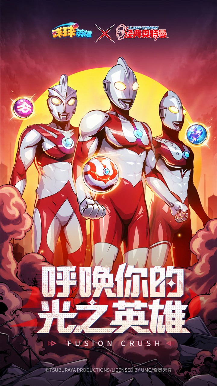 ����Ӣ��Ծ�ιٷ������������°汾