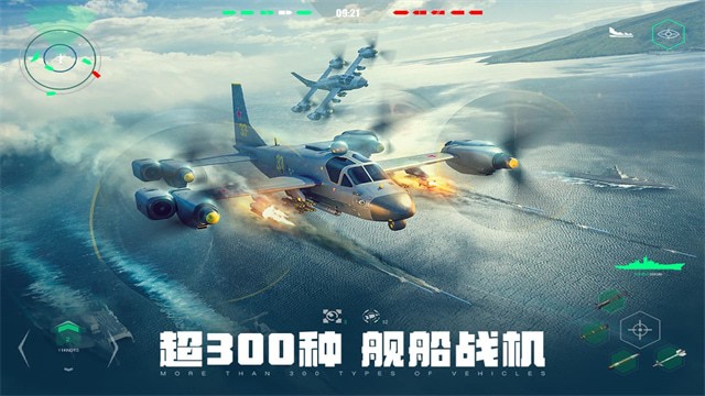 �ִ�ս��½սģʽ�����ֻ���