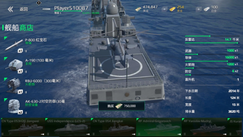 �ִ�ս��½սģʽ�����ֻ���