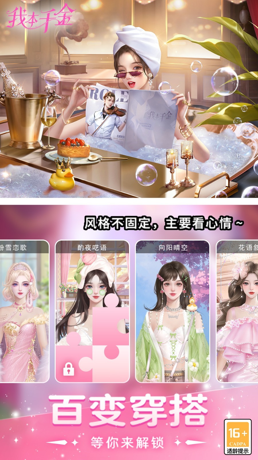 �ұ�ǧ����Ϸ