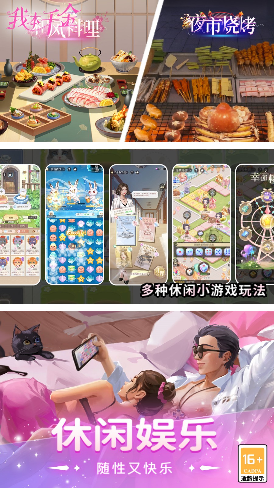 �ұ�ǧ����ɫ�����޽����ʯ