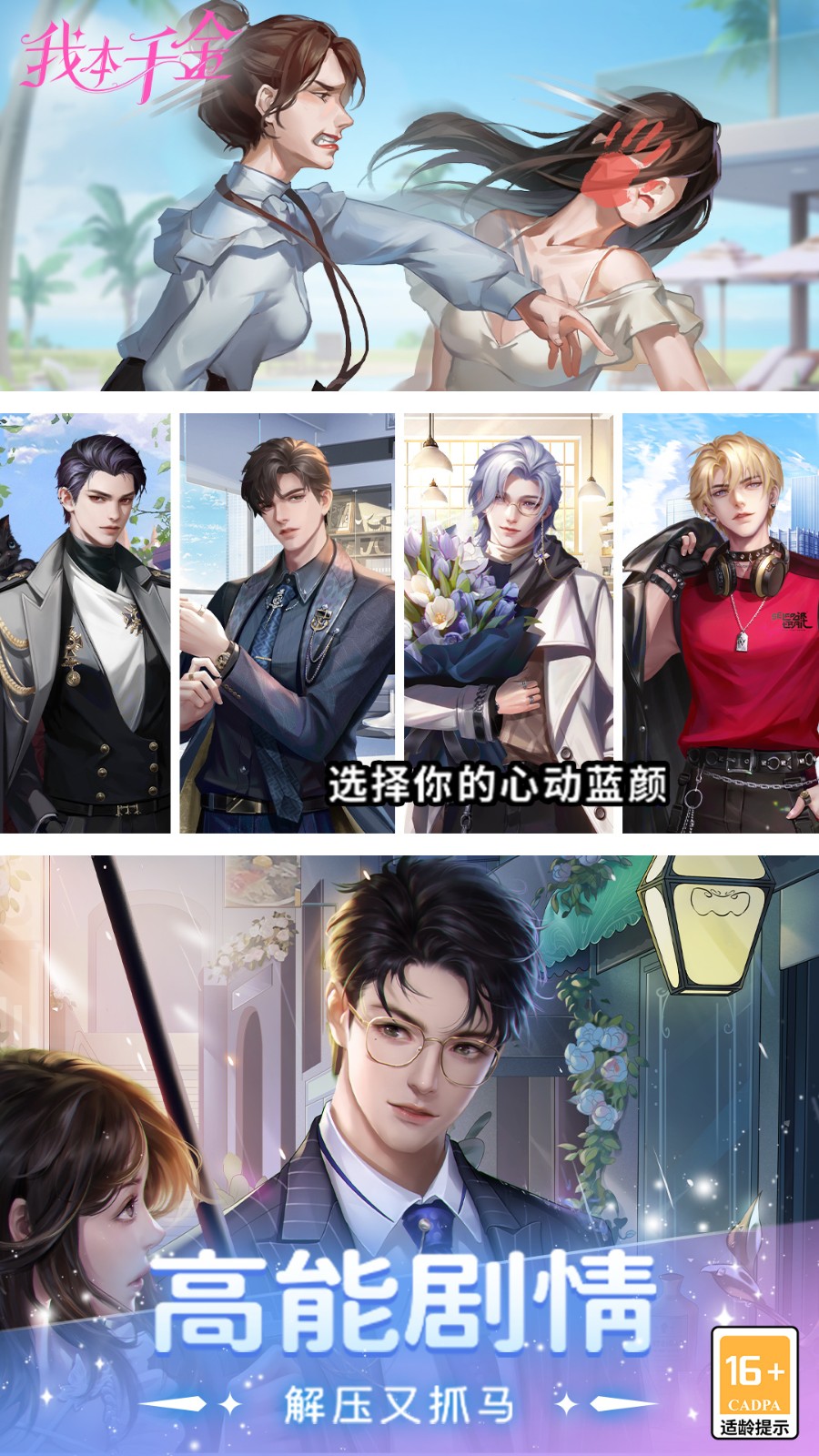 �ұ�ǧ����Ϸ�����ڹ���Ѱ�