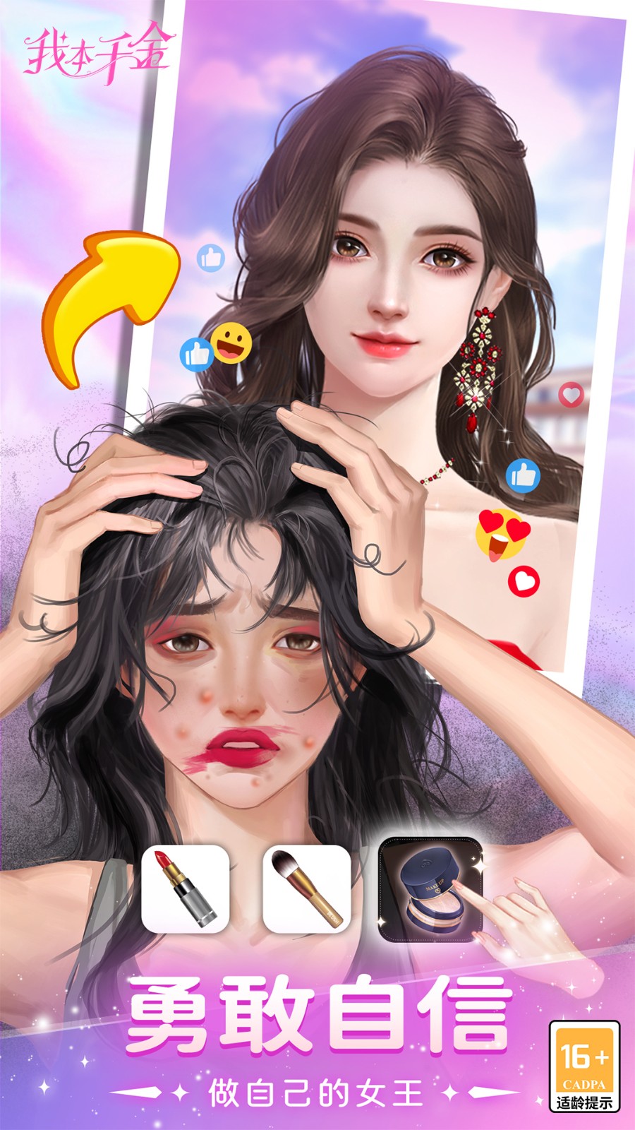 �ұ�ǧ����ɰ�