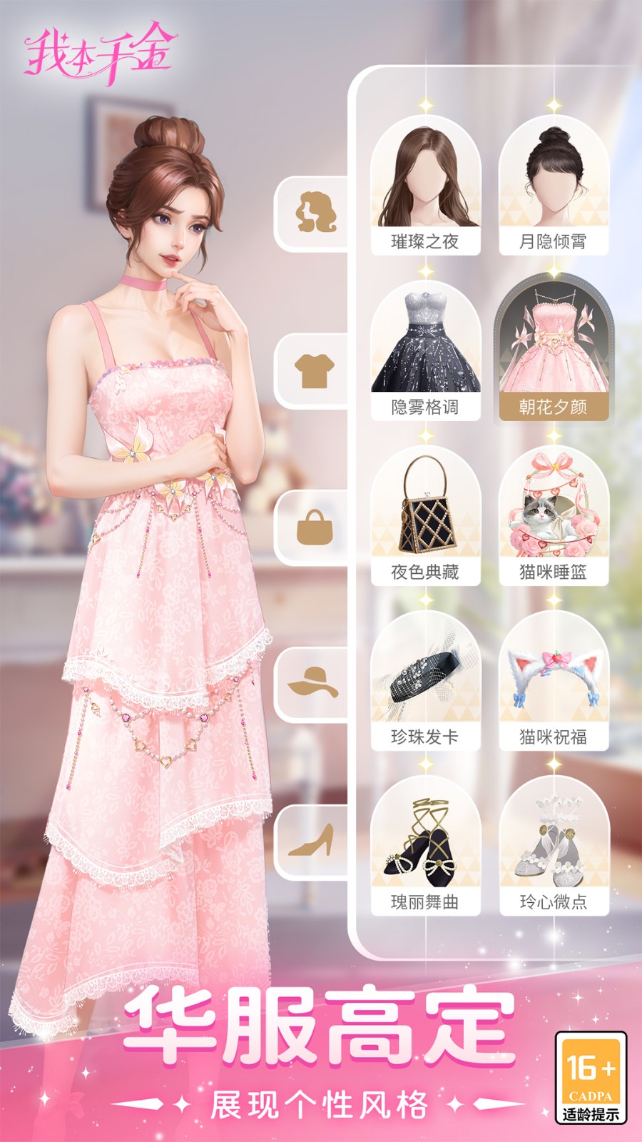 �ұ�ǧ����ɰ�