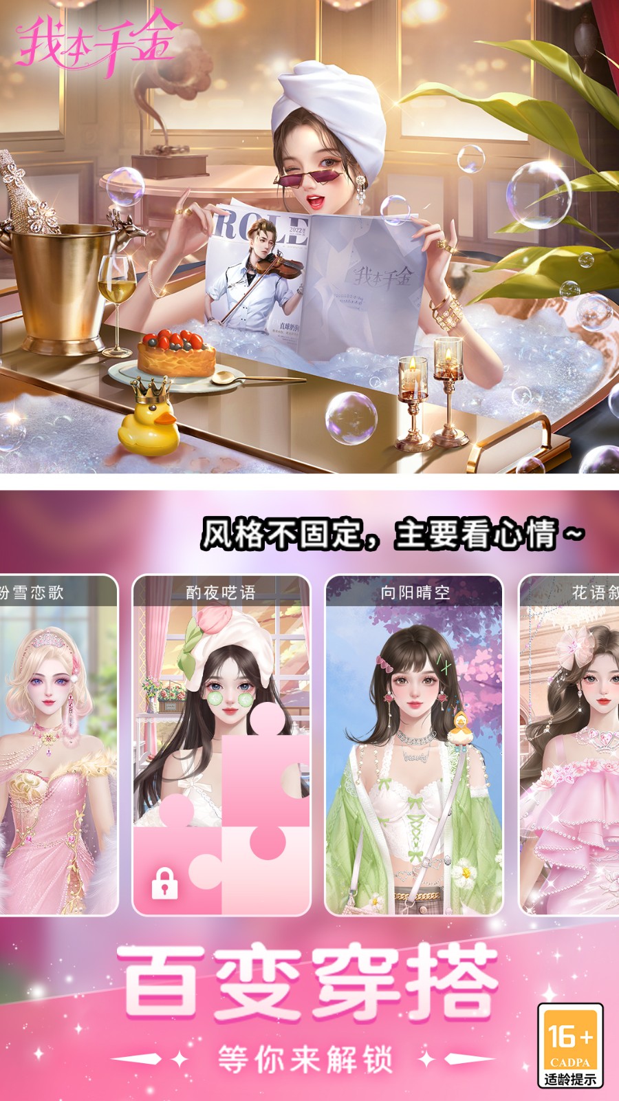 �ұ�ǧ����Ϸ�����ڹ���Ѱ�